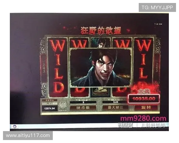 探索MG不朽情缘五滴血的奇幻冒险之旅