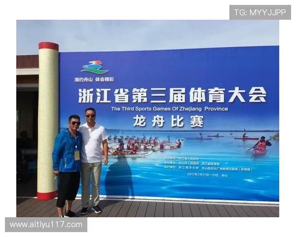 2026年龙舟比赛精彩回顾与比赛成绩分析